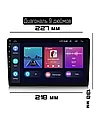 Cенсорная автомагнитола PANTALLA 9 PULGADAS 9" 4/64Gb, фото 2