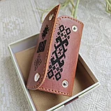 Подарочный бокс с белорусским орнаментом: ремень ТЁРКА 4см + ключница, фото 9