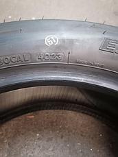 Моторезина Bridgestone E-Max 180/70-15 76H TL Rear, фото 2