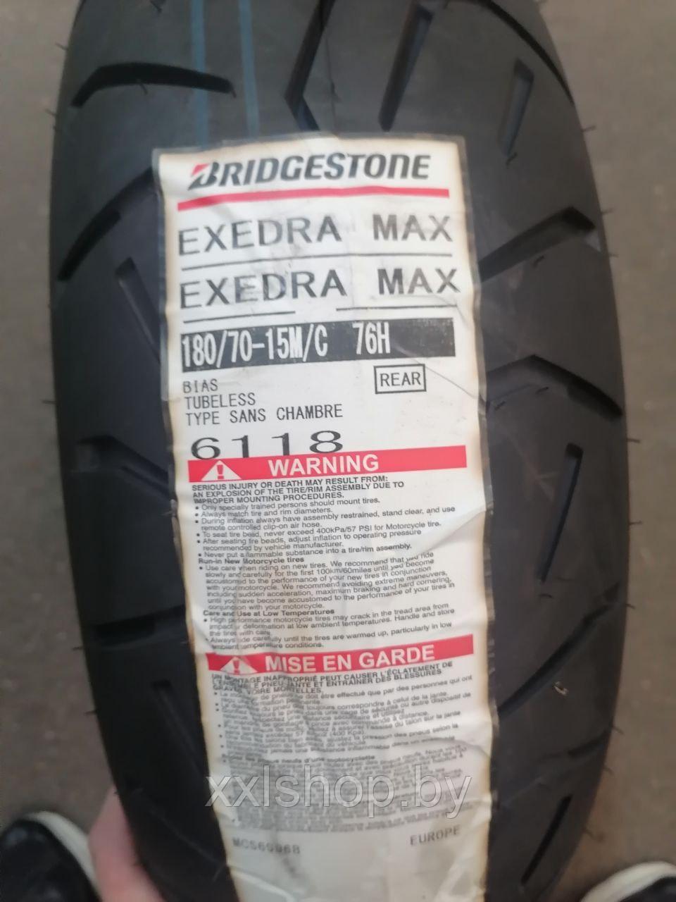 Моторезина Bridgestone E-Max 180/70-15 76H TL Rear