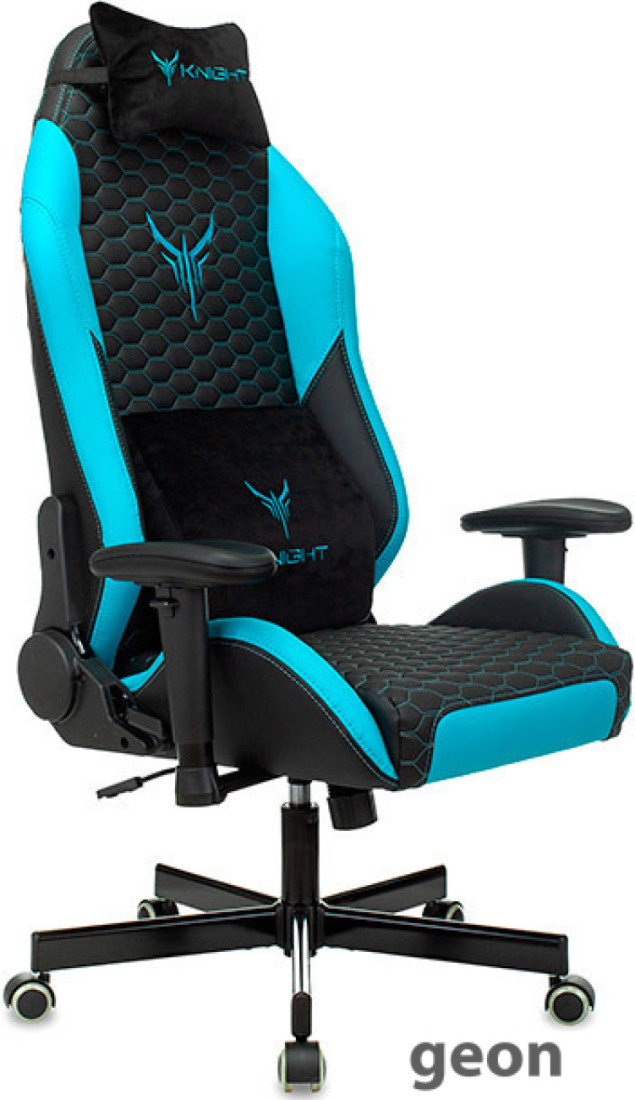 Кресло Knight Neon (черный/голубой)
