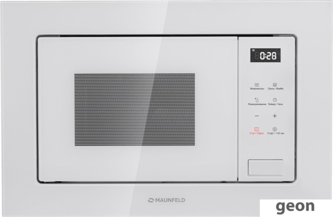 Микроволновая печь MAUNFELD MBMO820SGW10