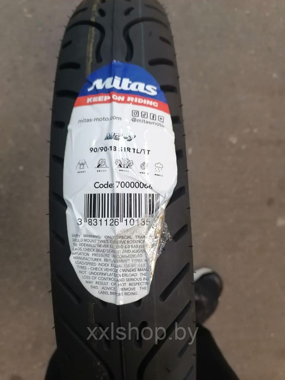 Мотопокрышка Mitas 90/90-18 MC-7 51R Rear TL/TT