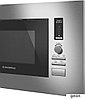 Микроволновая печь MAUNFELD JBMO820GS01, фото 3