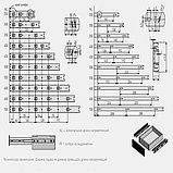 Направляющая шариковая GTV 400 мм, полного выдвижения, фото 2