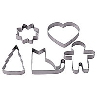 Формочки для печенья IKEA ВИНТЕРФИНТ 5 шт разные формы нержавеющая сталь