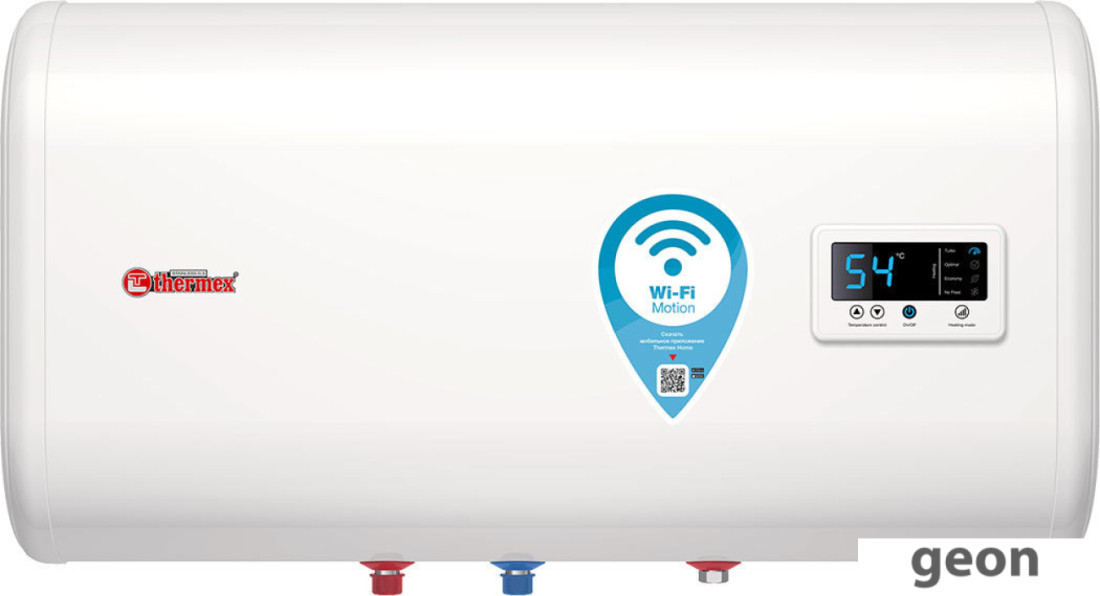 Накопительный электрический водонагреватель Thermex IF 50 H (pro) Wi-Fi