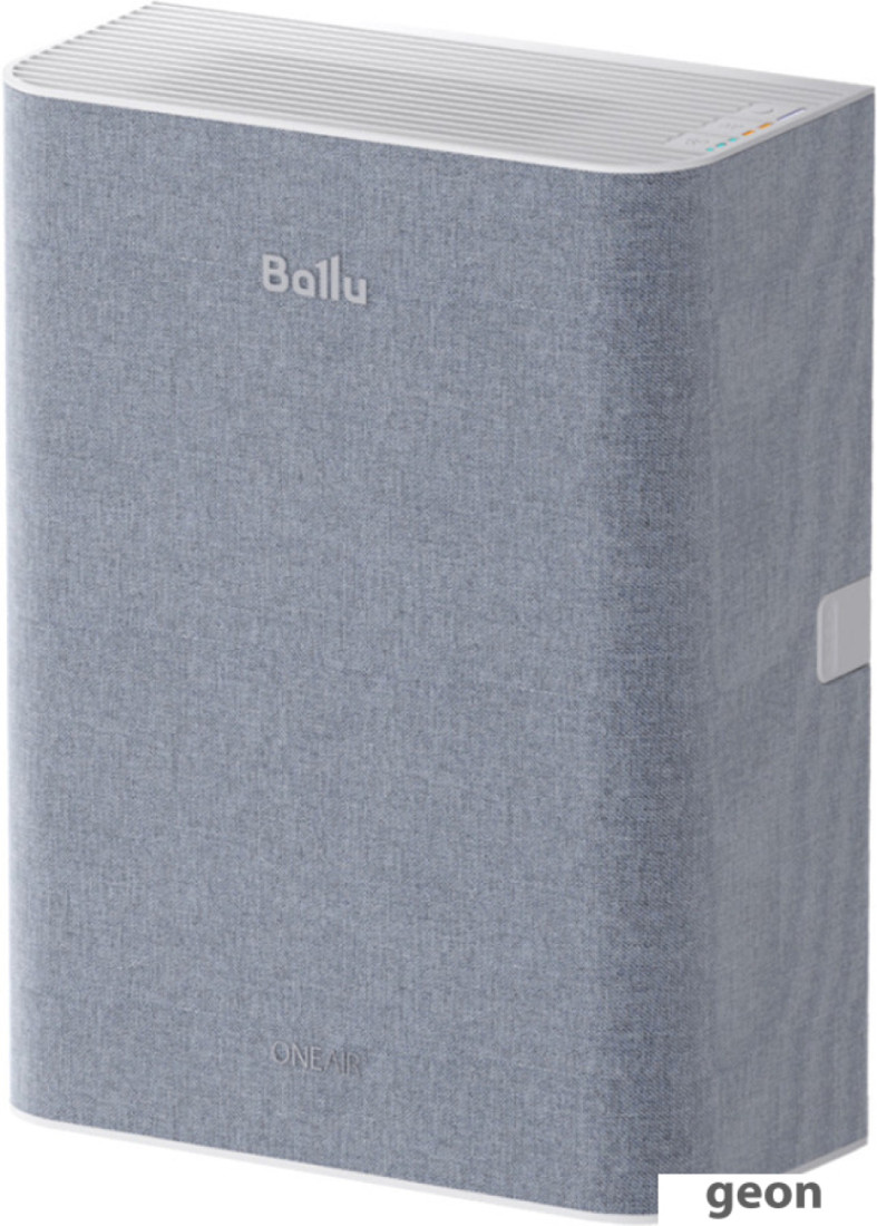 Проветриватель без нагрева Ballu OneAir ASP-100 (серый)