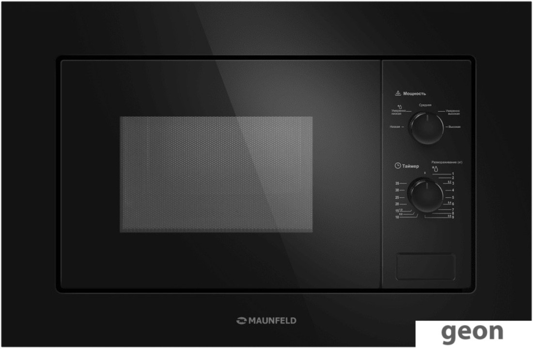 Микроволновая печь MAUNFELD MBMO.20.1PGB2