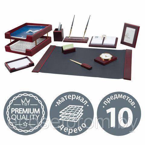 Настольный набор BESTAR, 10 предметов, красное дерево арт. 0259XDU