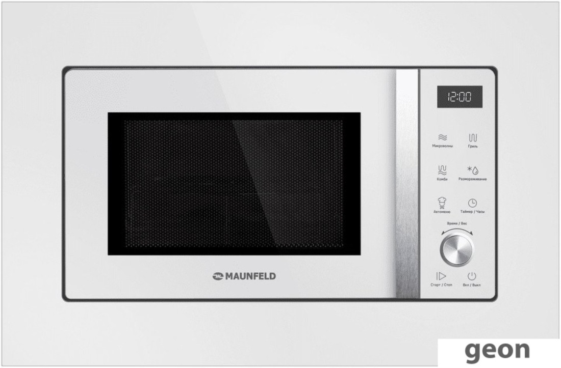 Микроволновая печь MAUNFELD JBMO1225FSGW02