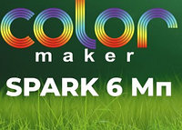 Внимание! Новинки Tiandy уже на складе!