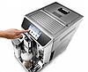 Кофемашина DeLonghi PrimaDonna Elite ECAM 650.75.MS, фото 3