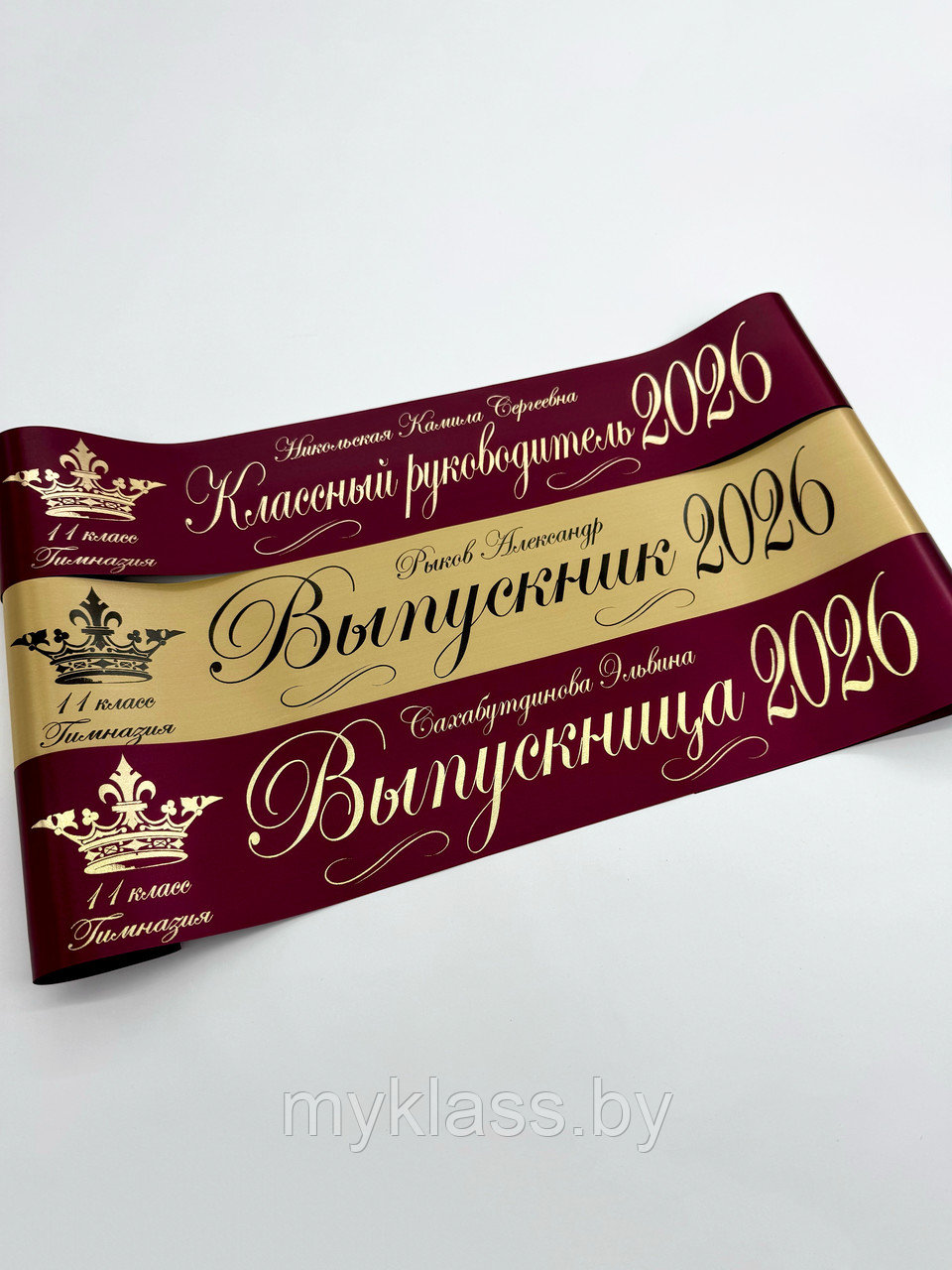 Выпускные ленты. Дизайн №5 (Цвет на выбор)