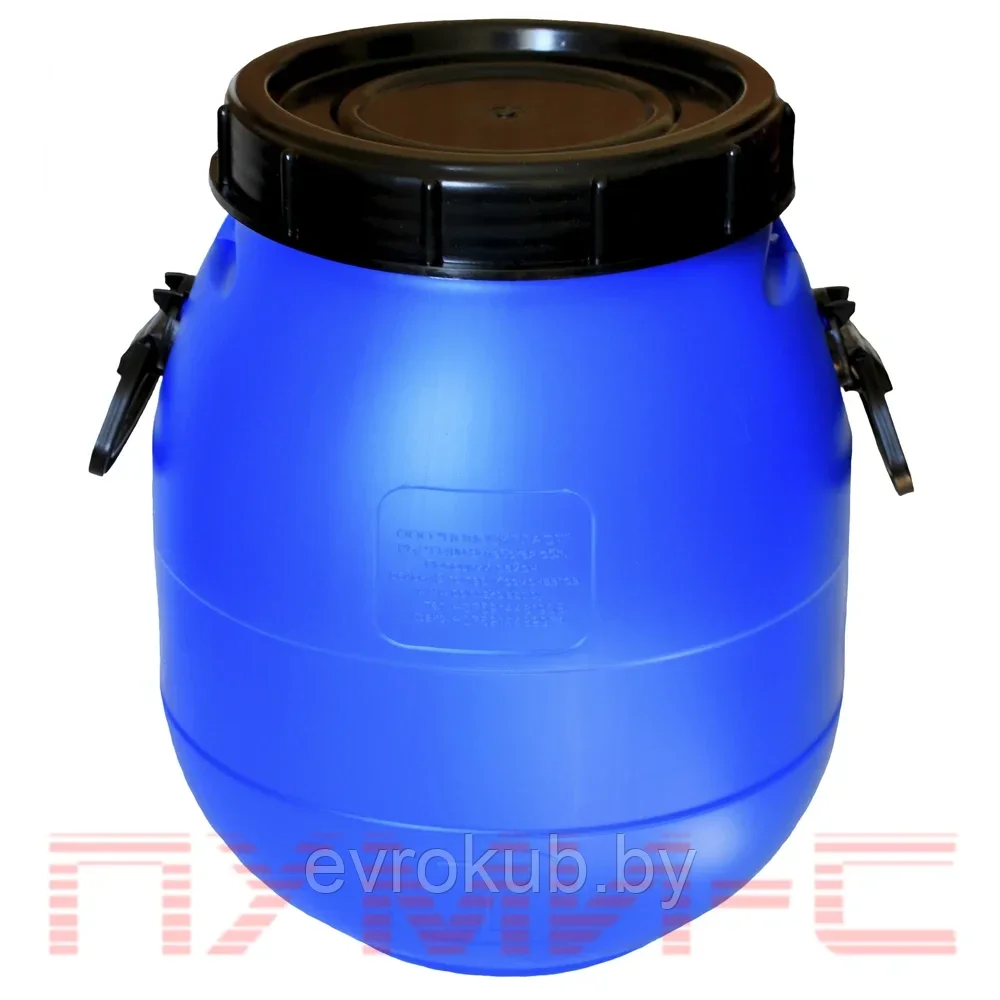 Бочка НОВАЯ пластиковая 48 литров