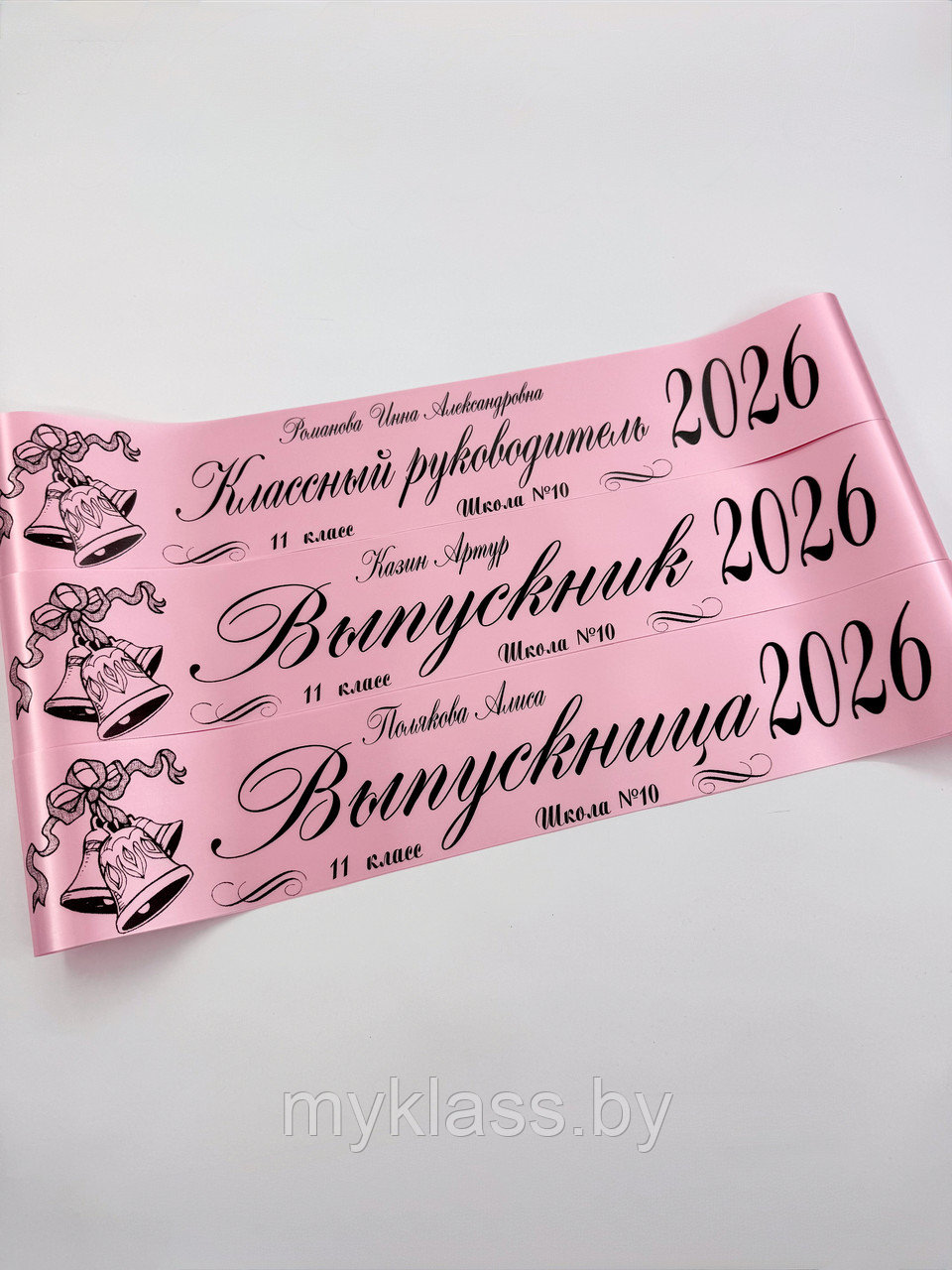 Выпускные ленты. Дизайн №11 (Цвет на выбор)