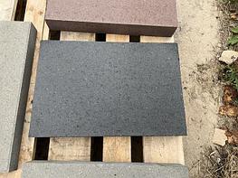 Плитка тротуарная Шаговая малая