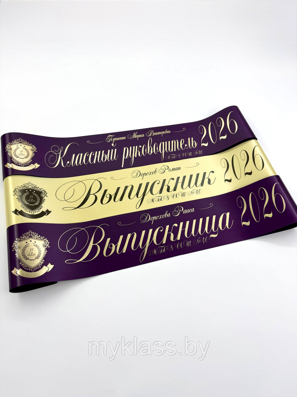 Выпускные ленты. Дизайн №89 (Цвет на выбор)