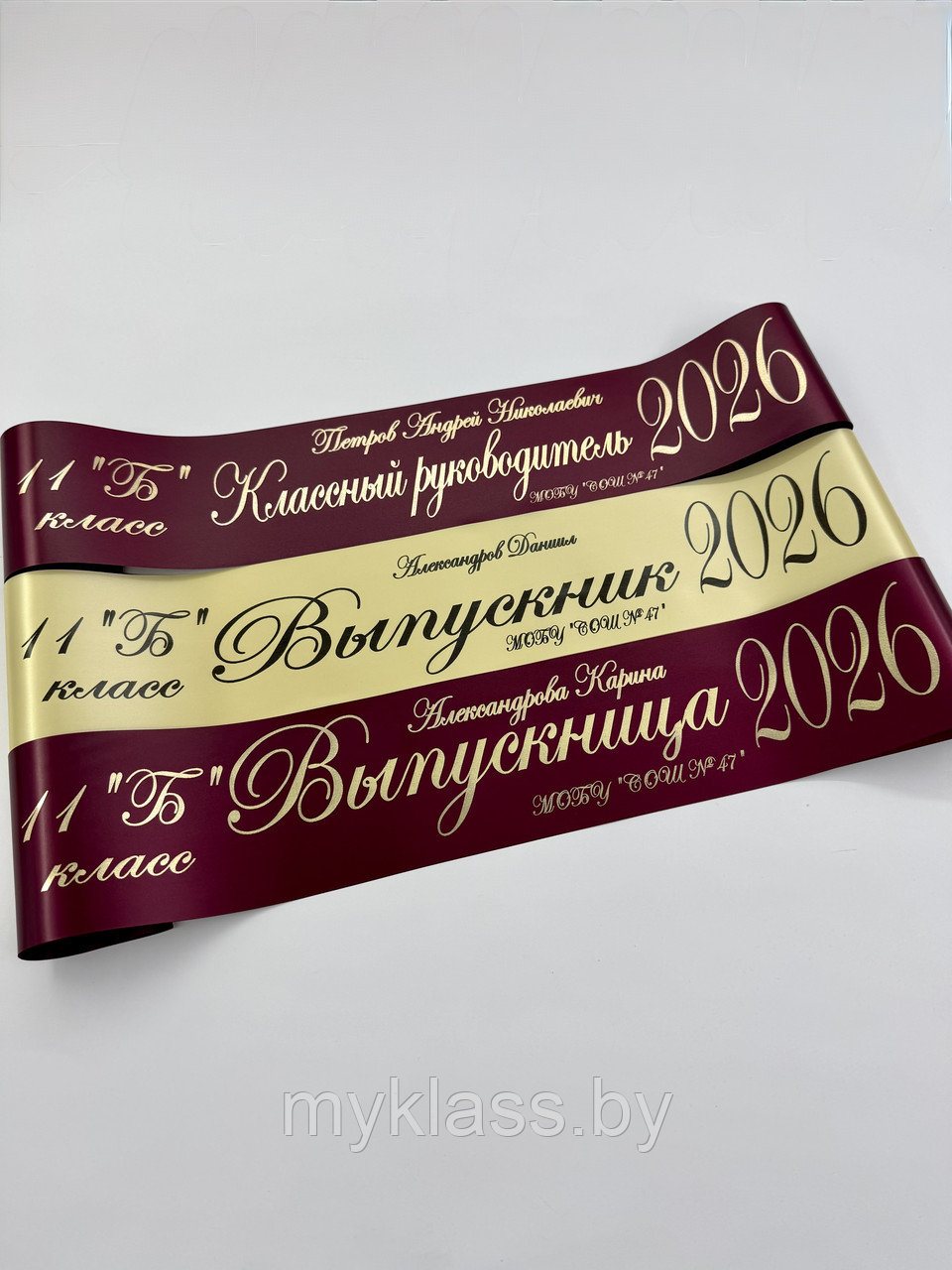 Выпускные ленты. Дизайн №88 (Цвет на выбор)