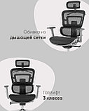 Компьютерное кресло TopChairs TopChairs Techno Professional серый, фото 3