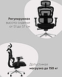 Компьютерное кресло TopChairs TopChairs Techno Professional черный, фото 3