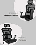 Компьютерное кресло TopChairs TopChairs Techno Professional черный, фото 4