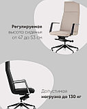 Компьютерное кресло TopChairs руководителя TopChairs Arrow черный, фото 4