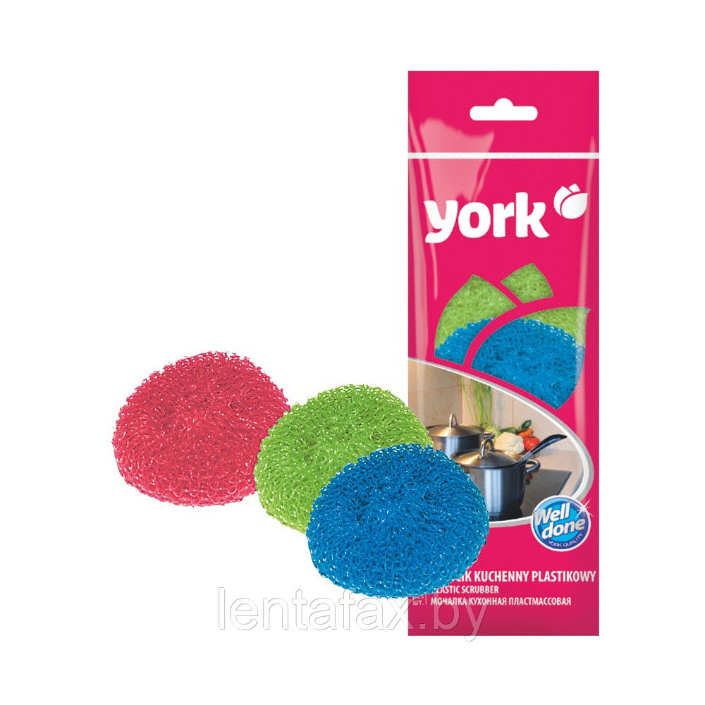Губка кухонная для мытья посуды YORK, 3 шт/упак. Цена указана без учета НДС 20%