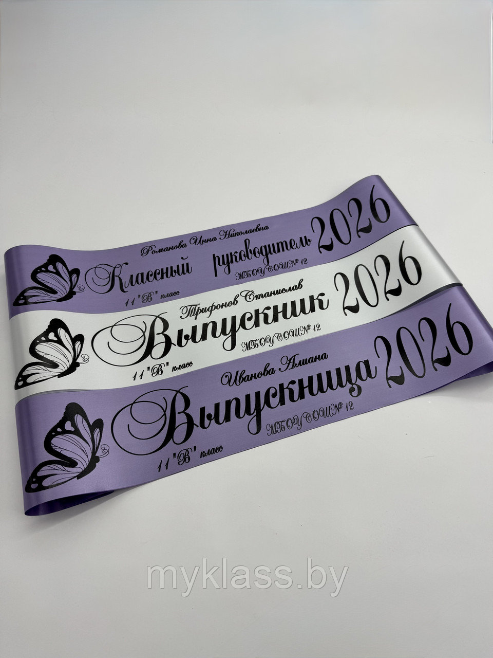 Выпускные ленты. Дизайн №64 (Цвет на выбор)