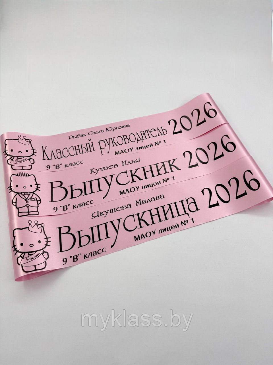 Выпускные ленты. Дизайн №65 (Цвет на выбор)