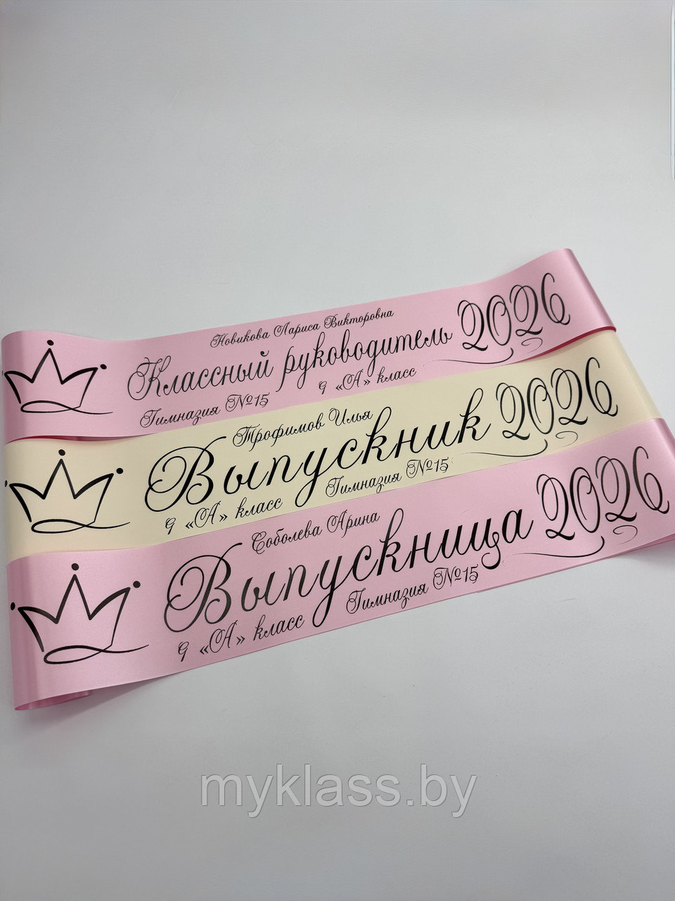 Выпускные ленты. Дизайн №76 (Цвет на выбор)