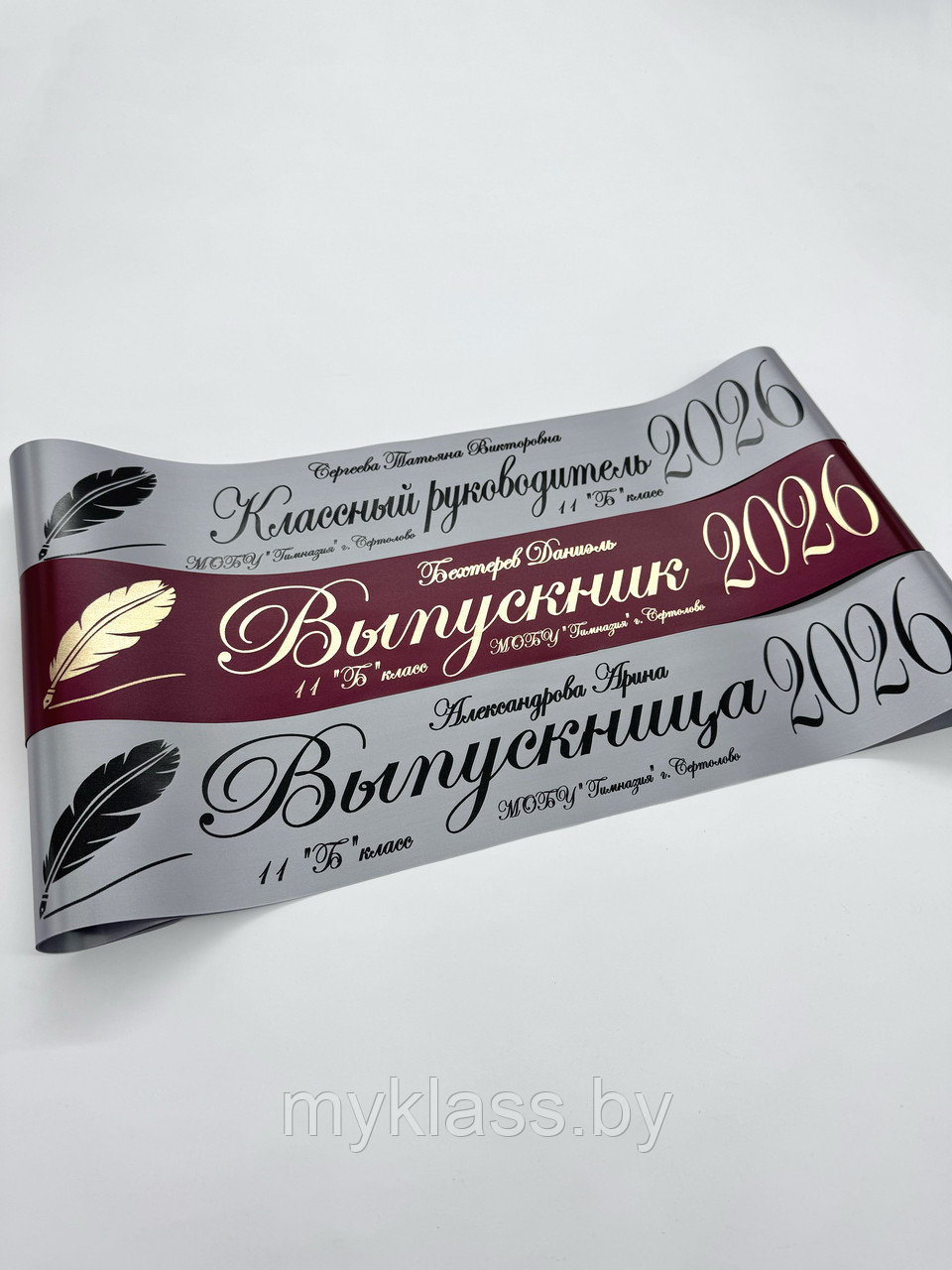 Выпускные ленты. Дизайн №80 (Цвет на выбор)