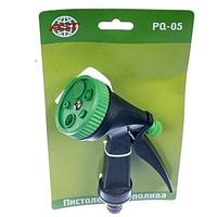 Пистолет 5 режимов PQ-05 для полива 517722