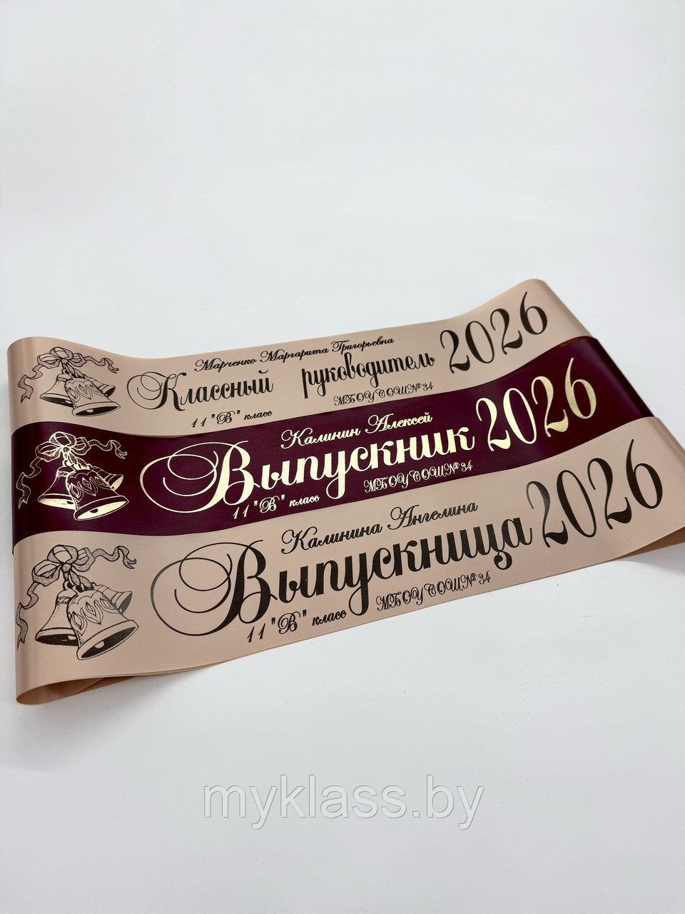 Выпускные ленты. Дизайн №37 (Цвет на выбор)