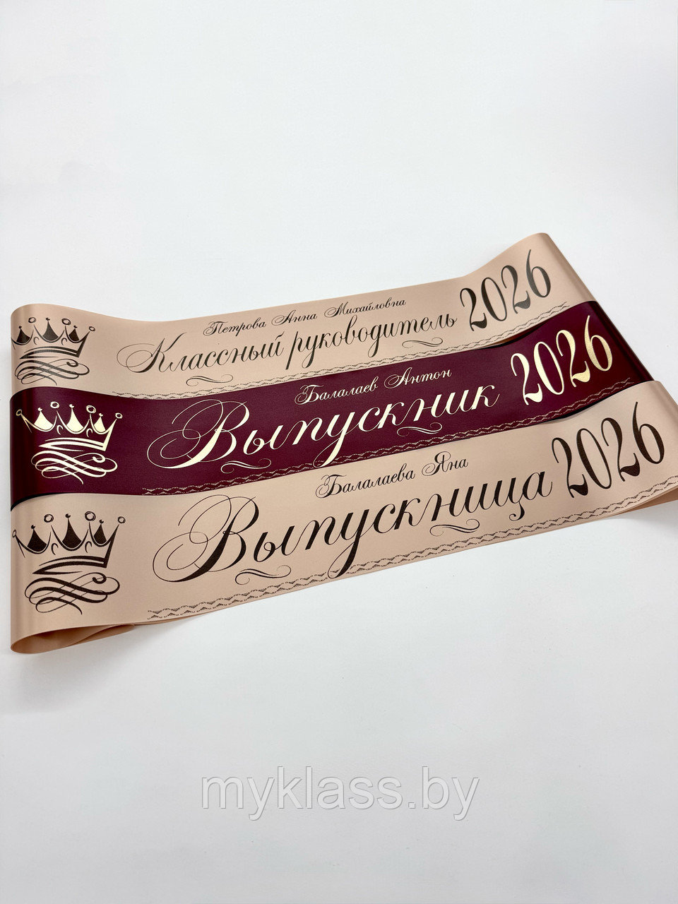 Выпускные ленты. Дизайн №41 (Цвет на выбор)