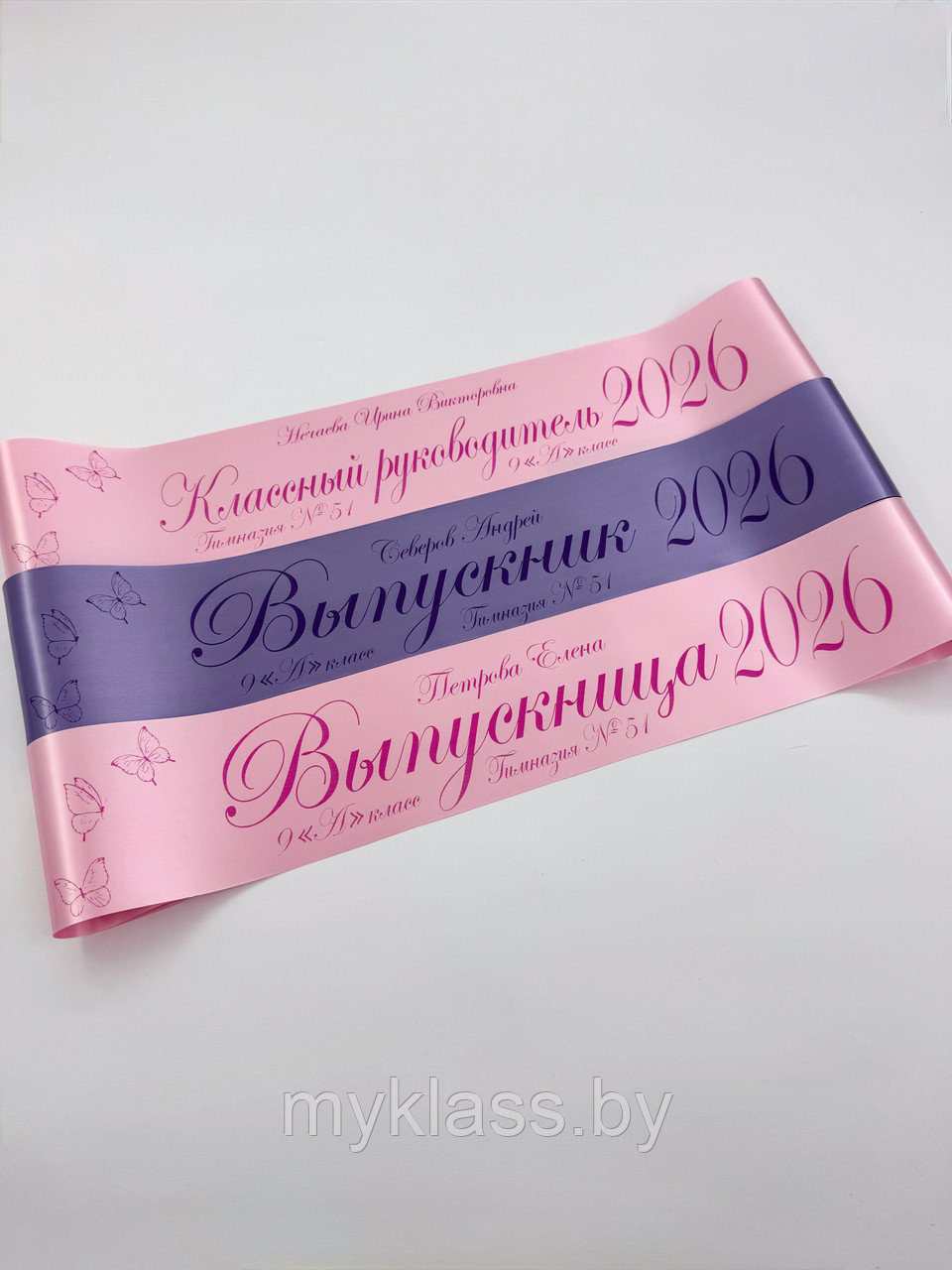 Выпускные ленты. Дизайн №57 (Цвет на выбор)