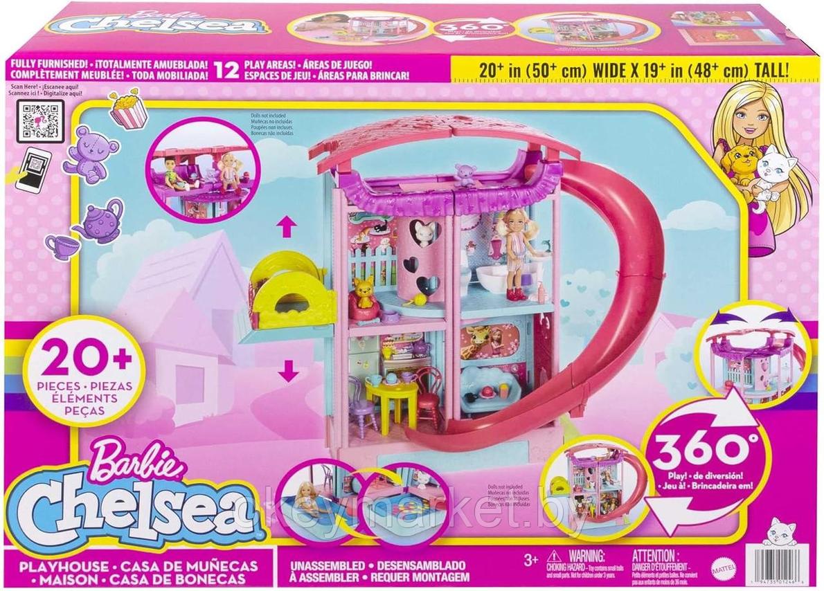 Игровой набор Barbie Mattel Дом Челси HCK77, фото 2