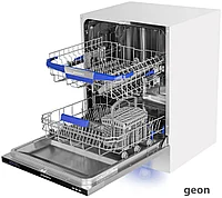 Встраиваемая посудомоечная машина MAUNFELD MLP-12I Light Beam
