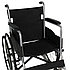 Инвалидная кресло-коляска Армед KR 007 15 ег, фото 8