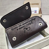 Мужской набор: ремень автомат КАНТРИ + ключница (в большой коробке), фото 8