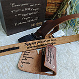 Мужской набор: ремень автомат КАНТРИ + ключница (в большой коробке), фото 4