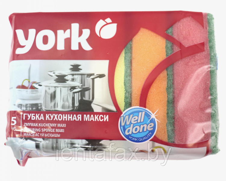 Губка кухонная для мытья посуды York Maxi 100*70*29 мм, 5шт/уп. Цена указана без учета НДС 20%