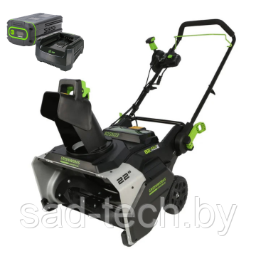 Снегоуборщик Greenworks 82SN22K8 82V c АКБ 8 А/ч и ЗУ