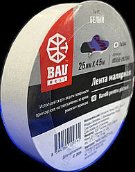 Лента малярная белая 25мм х 45м Bauwelt 00550-262545