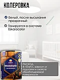 Лак для мебели Mooblilakk полуматовый 0,45л Эстония, фото 5