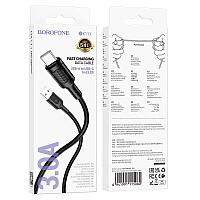 USB дата-кабель Borofone BX111 USB - Type-C (1 м, 3A), черный
