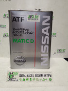 Масло Nissan Matic Fluid D (KLE2200004) 4л