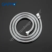 Шланг Gappo G43