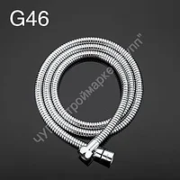 Шланг Gappo G46