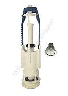 Клапан выпуска Уклад АС 105.00.14.3 кнопка